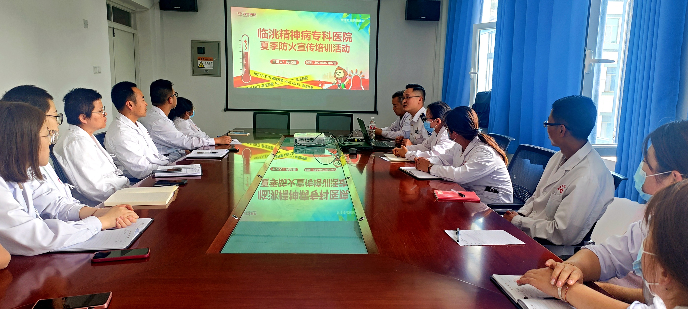 蘭州分中心為臨洮縣殘疾人托養(yǎng)中心開(kāi)展消防安全培訓(xùn)及演練活動(dòng)