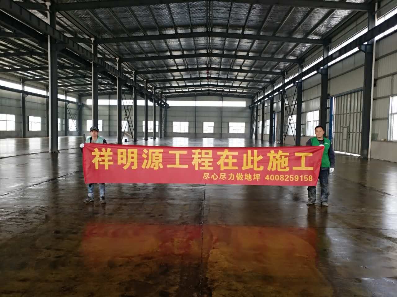 環氧車間地坪 環氧車間地坪