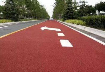 彩色防滑路面 彩色防滑路面