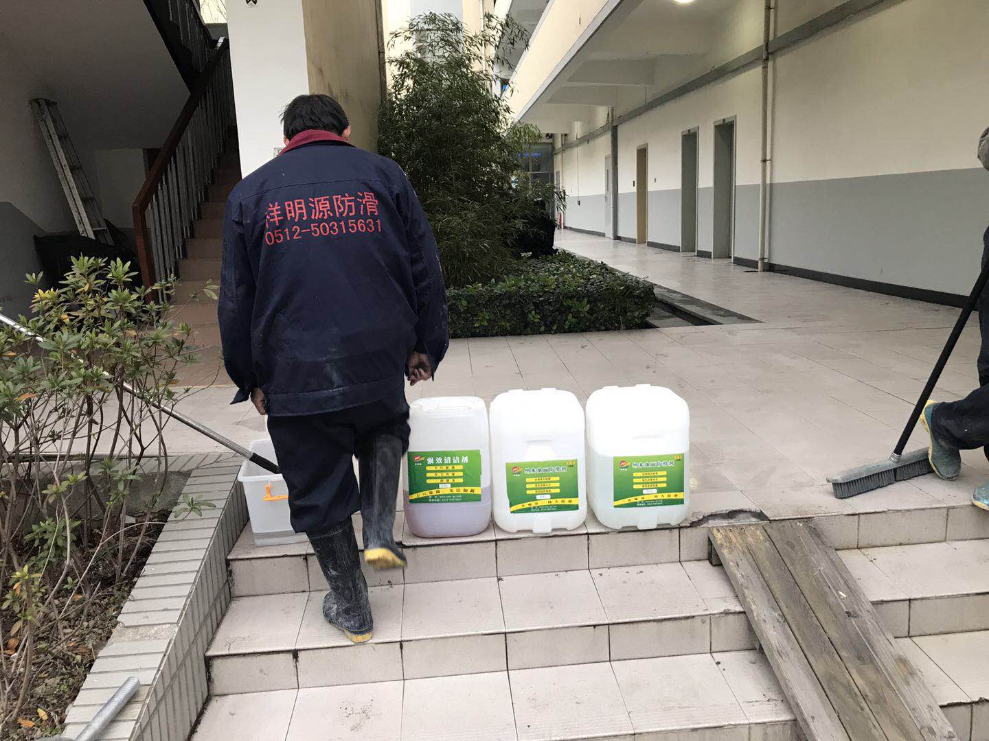 學校瓷磚防滑 學校瓷磚防滑