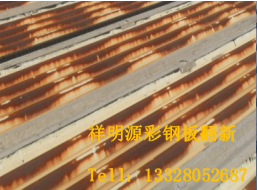 屋頂彩鋼瓦翻新