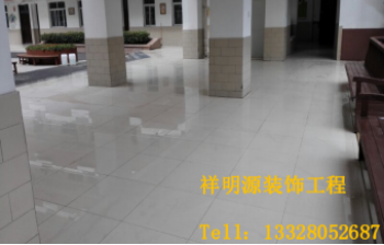 瓷磚很滑怎么辦 瓷磚很滑怎么辦