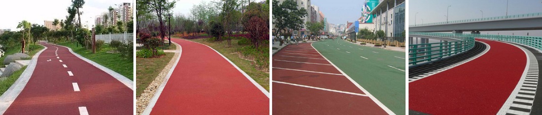 彩色防滑路面 彩色防滑路面