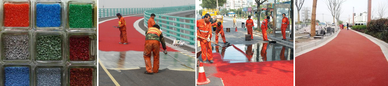 彩色防滑路面 彩色防滑路面