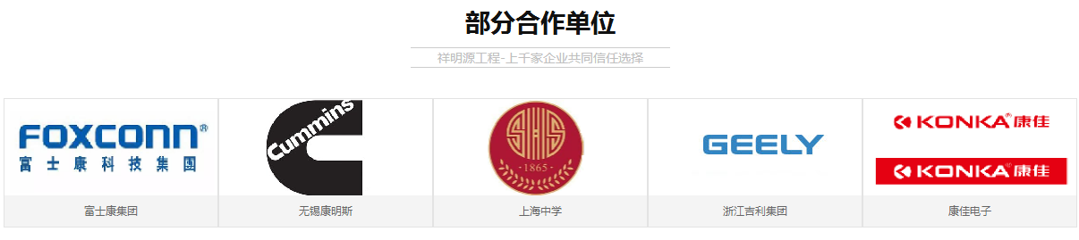 車庫地面防滑 車庫地面防滑