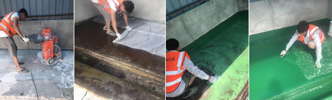 車間防腐地坪 車間防腐地坪