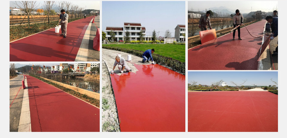 彩色防滑路面 彩色防滑路面
