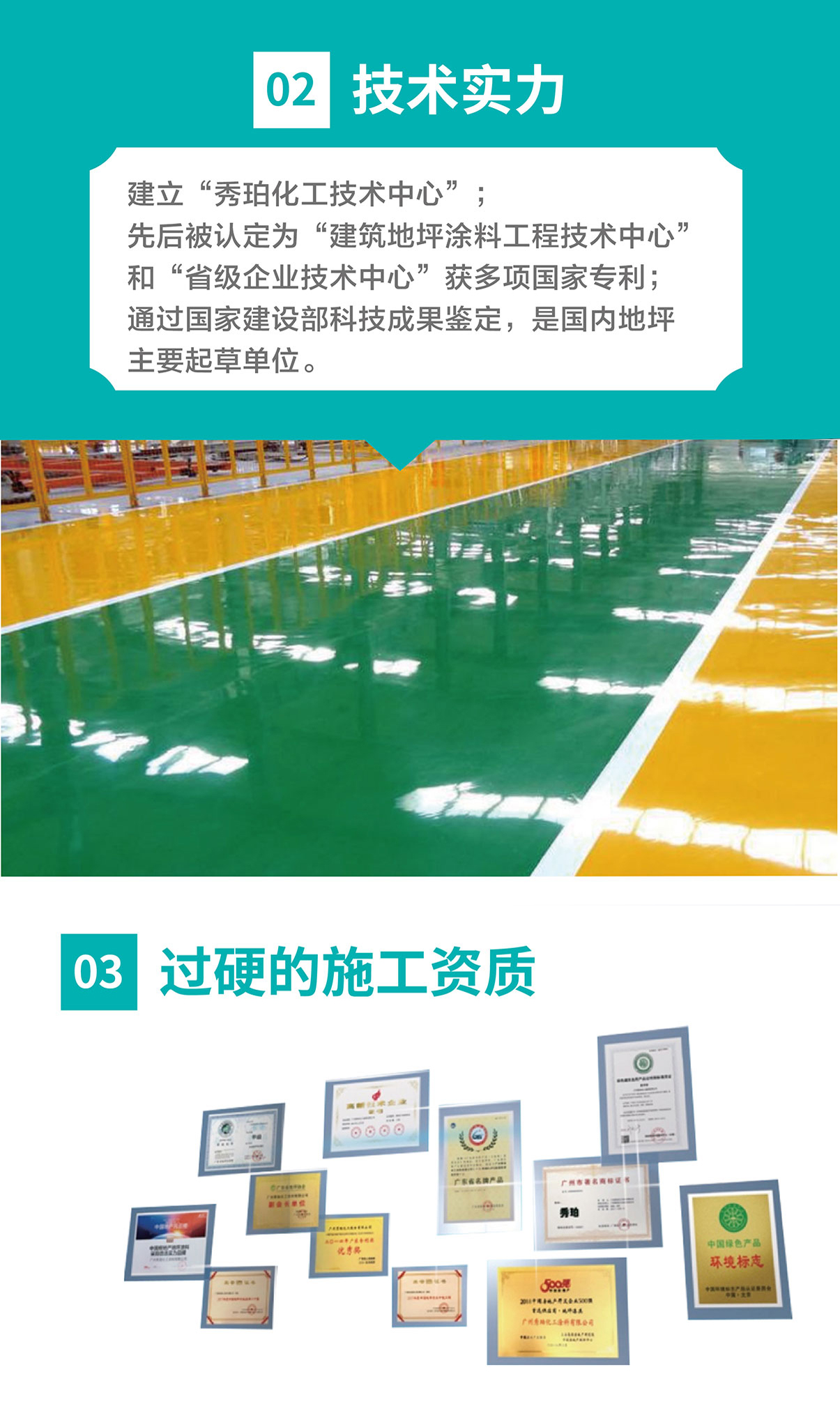 1568967733458709.jpg 7的副本.jpg