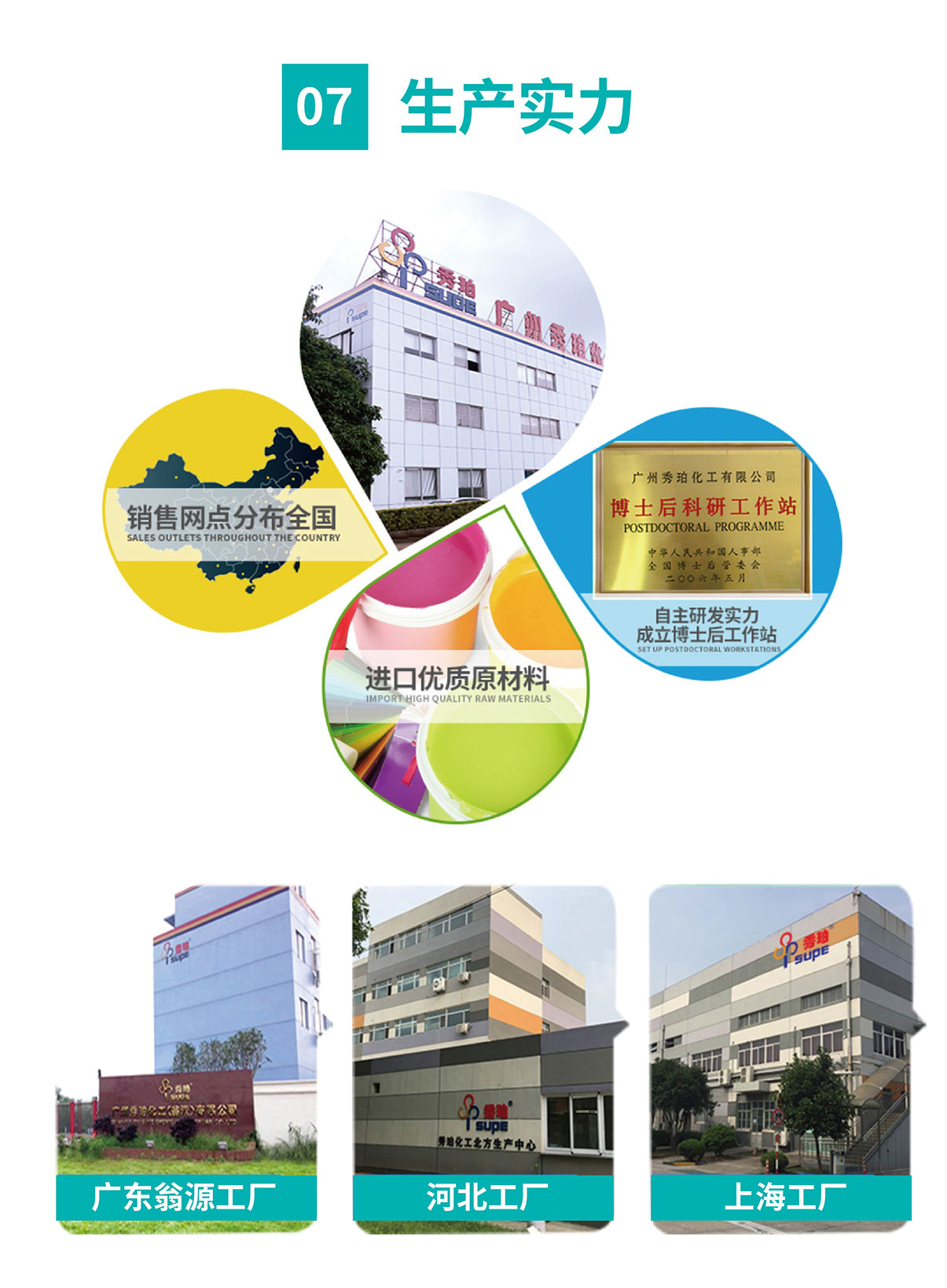 1568967765727853.jpg 10的副本.jpg