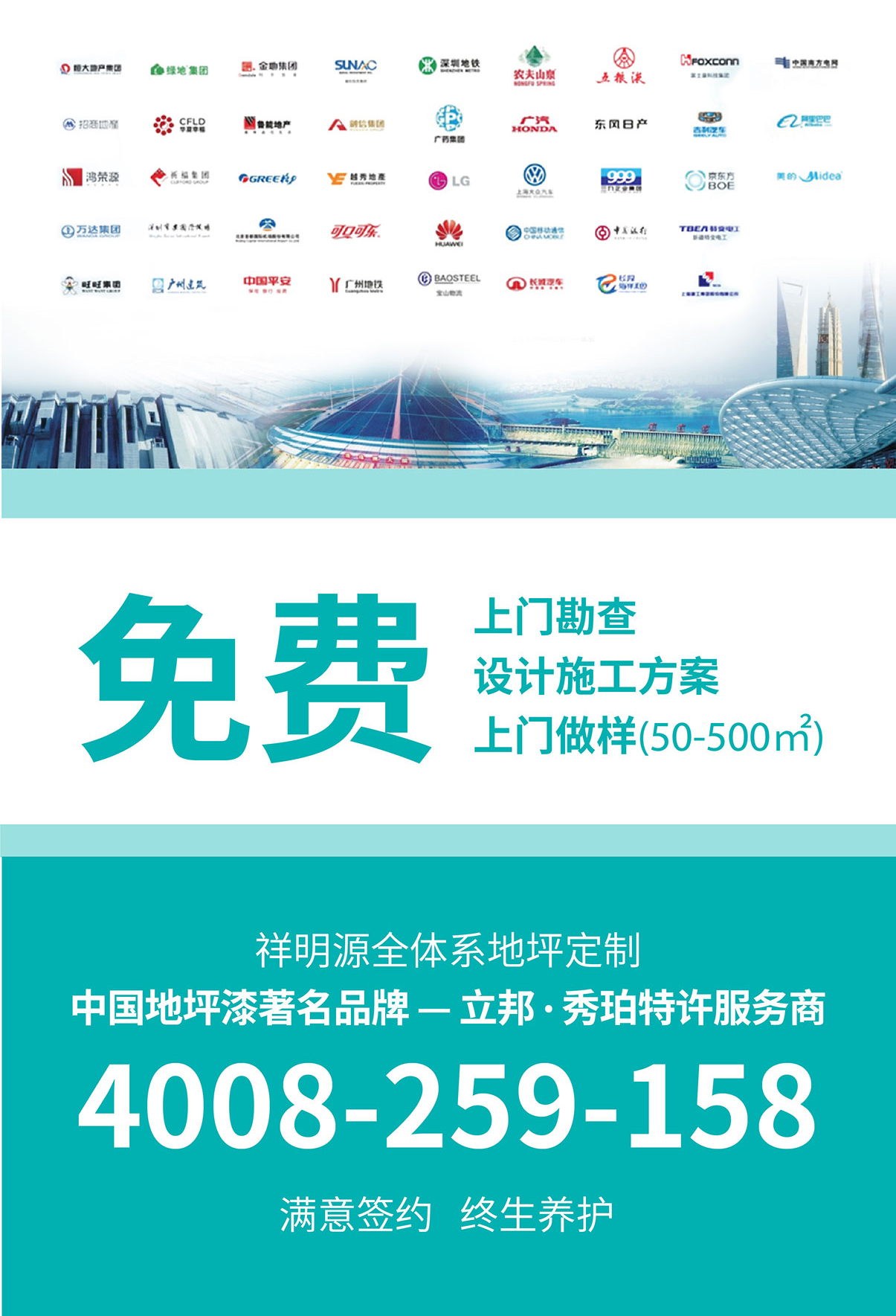 1568968142186286.jpg 13的副本.jpg