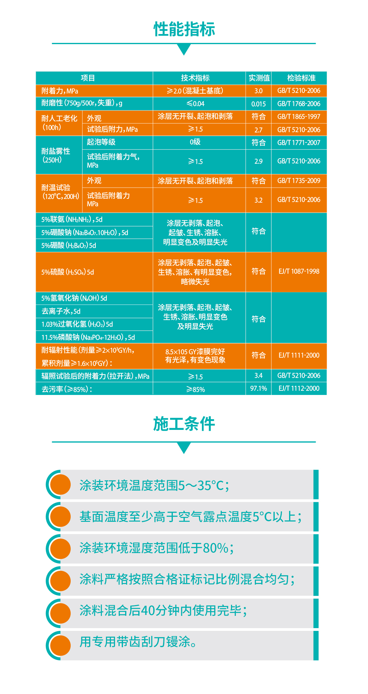 1568969355130437.jpg 3-03.jpg