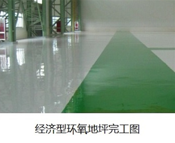 舊地坪翻新 舊地坪翻新