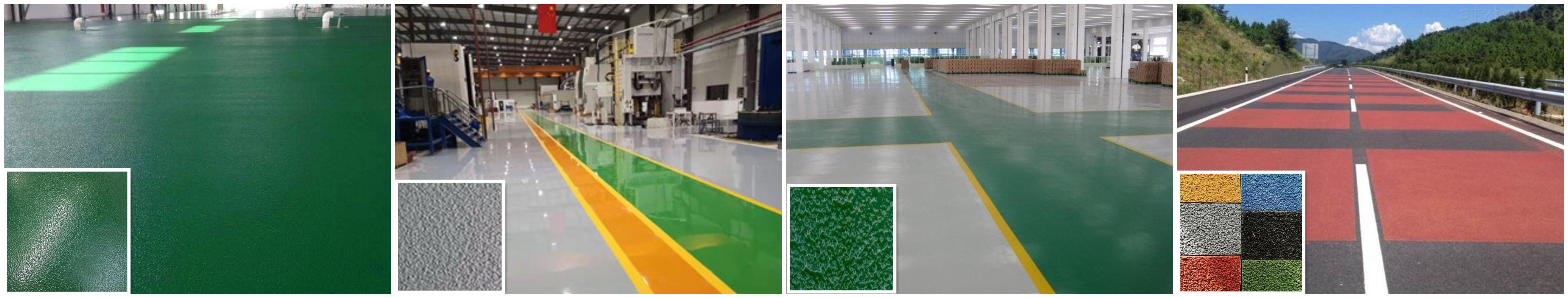 車間地面防滑 車間地面防滑