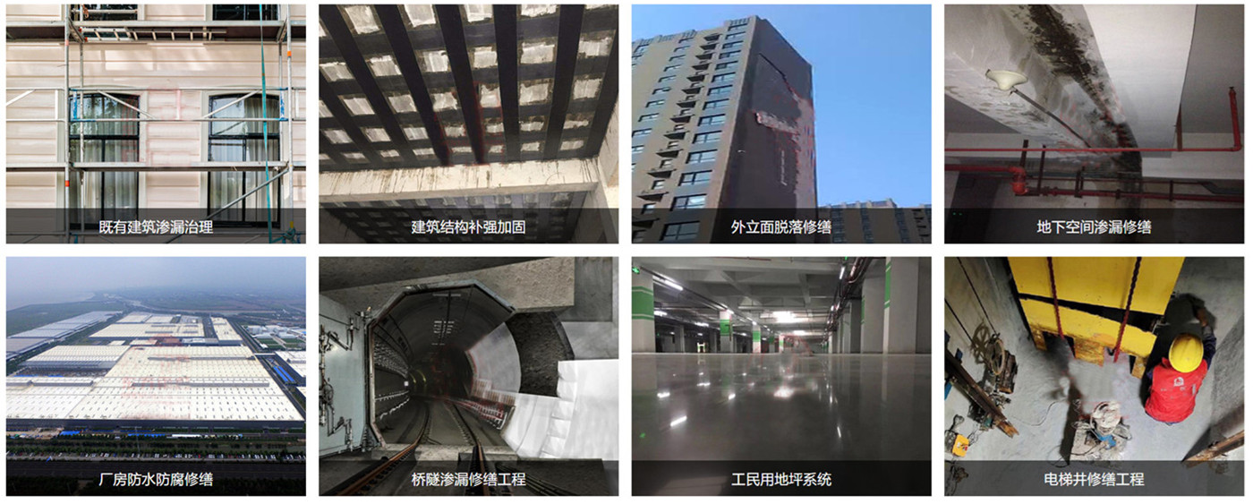 1669807388742121.jpg 維修種類1_副本.jpg