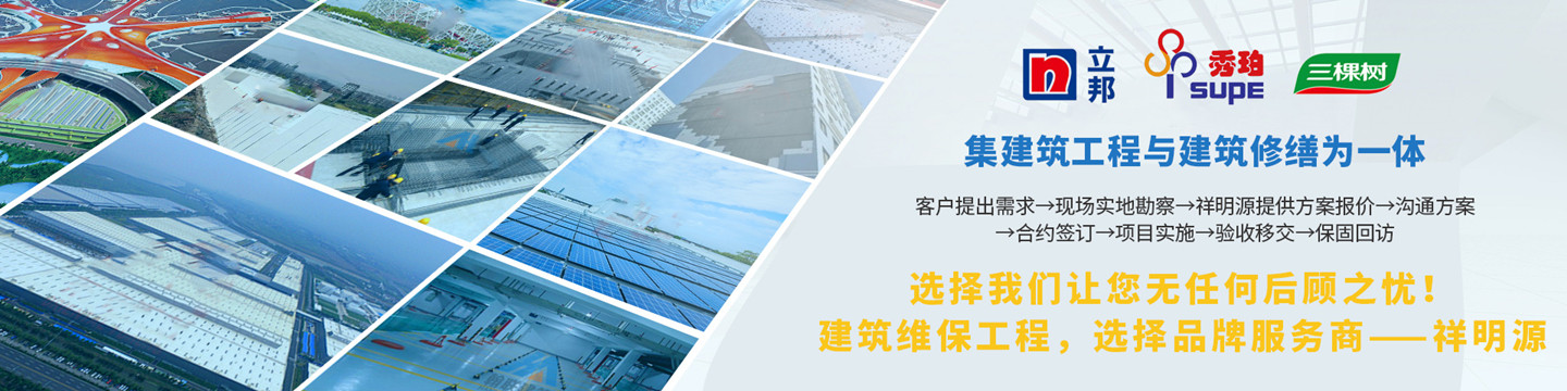 1669862187627483.jpg 選祥明源.jpg