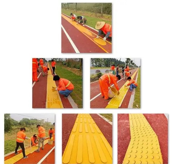 現(xiàn)澆盲道13773180461 現(xiàn)澆盲道13773180461