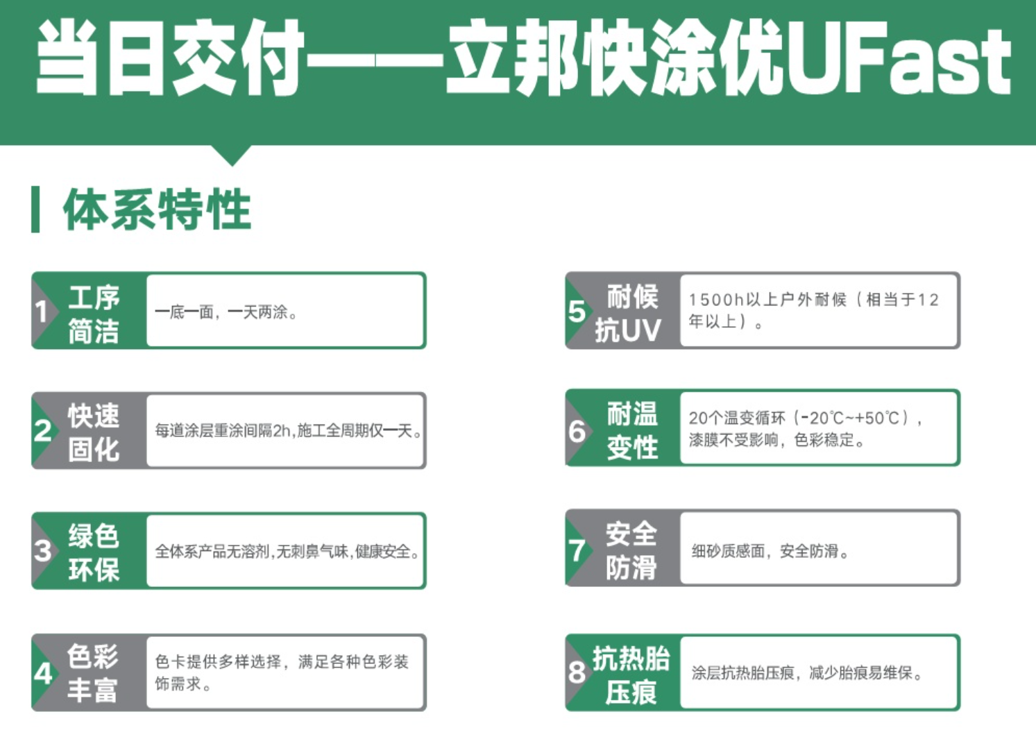 1679364334980672.png image.png