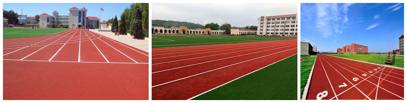 學習塑膠跑道案例 學習塑膠跑道案例