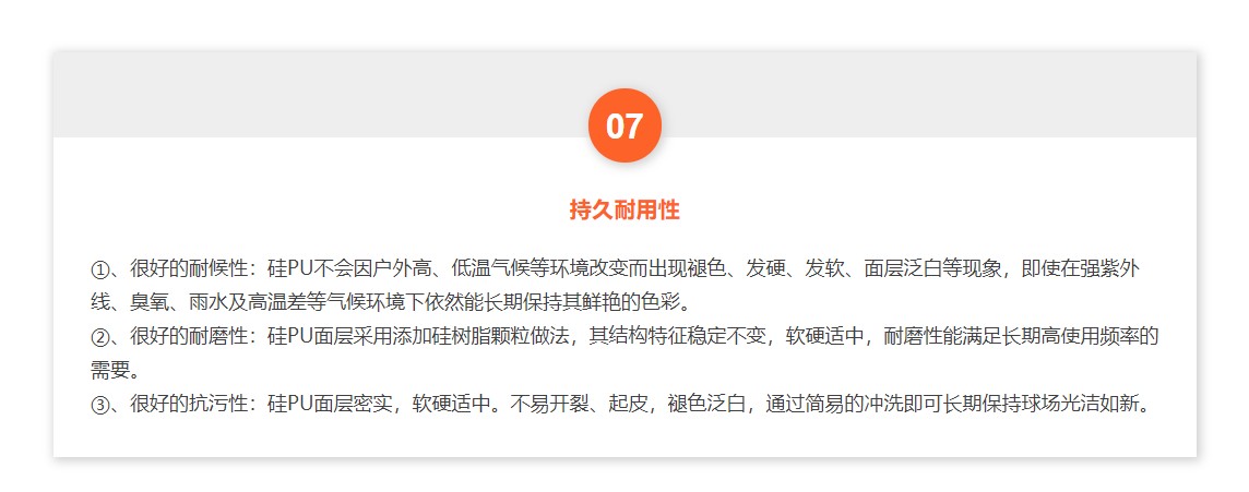 1681710419138493.jpg 1681710419138493.jpg