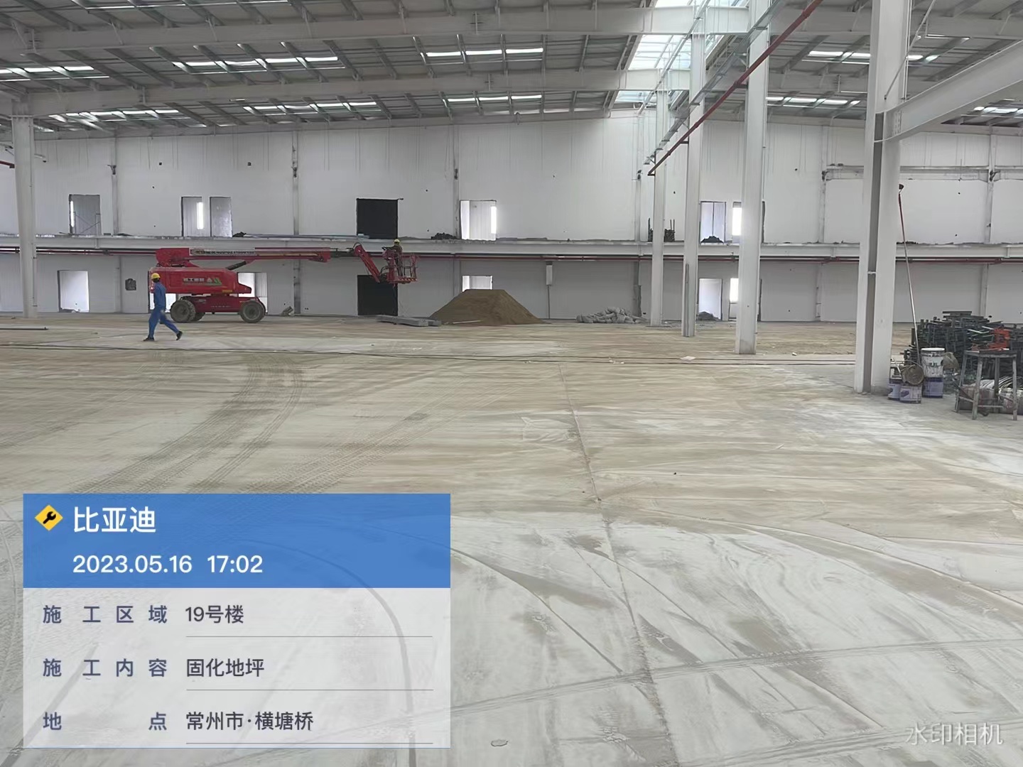 1697701168110459.jpg 1697701168110459.jpg